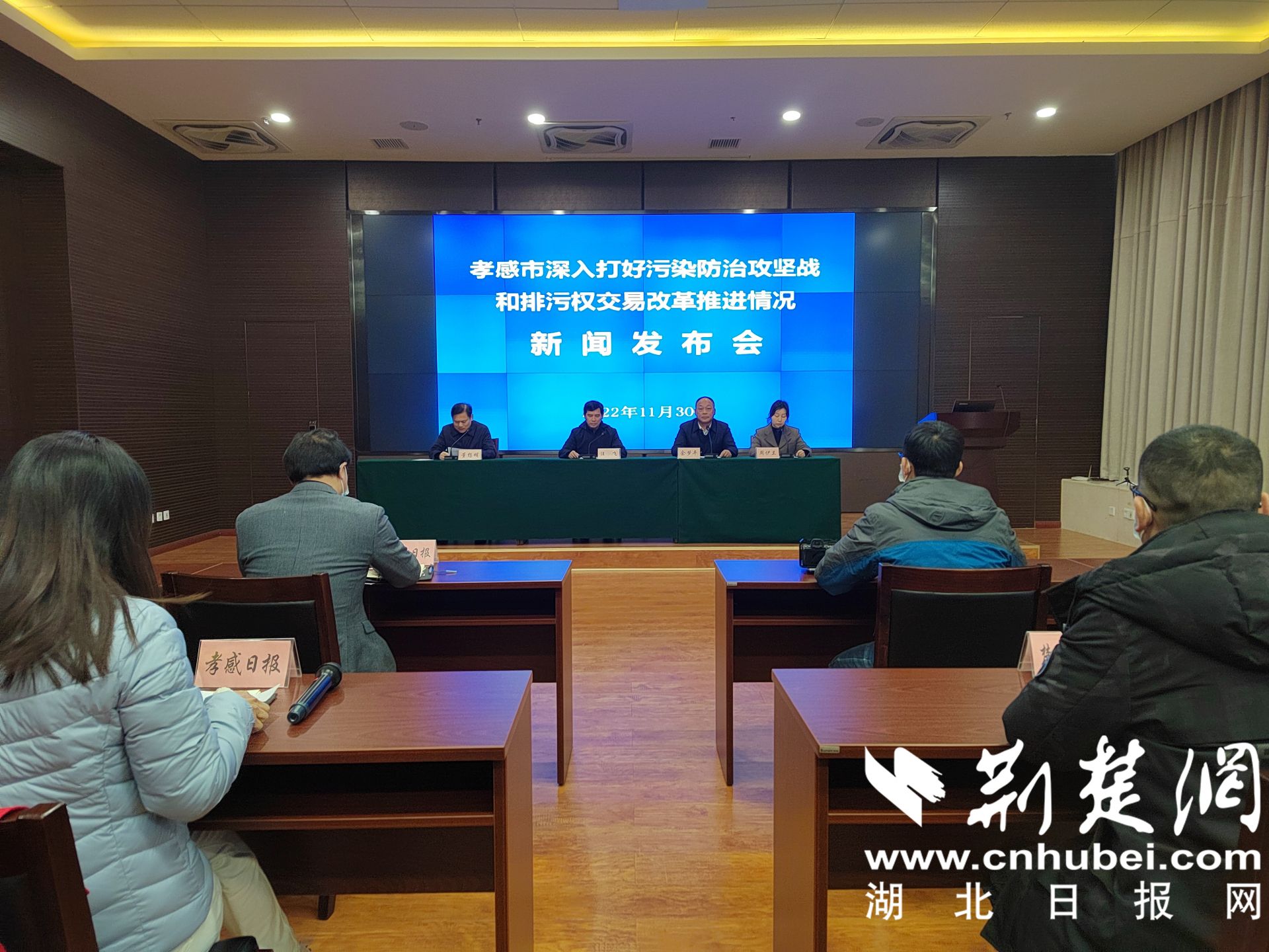 發(fā)布會現場.jpg.jpg