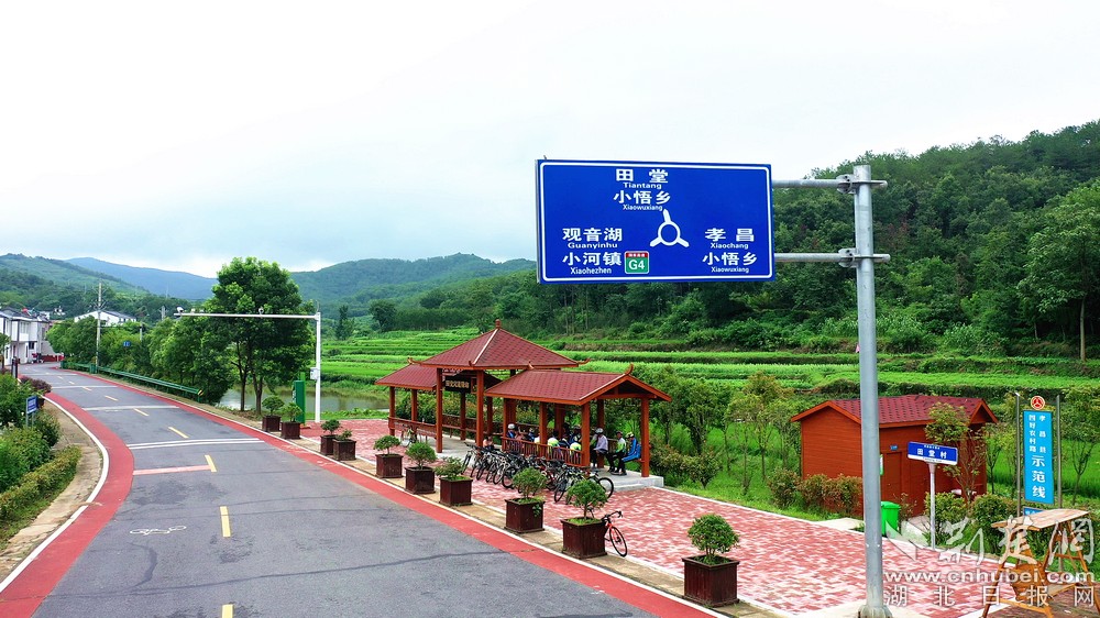 小觀(guān)線(xiàn) (2).jpg