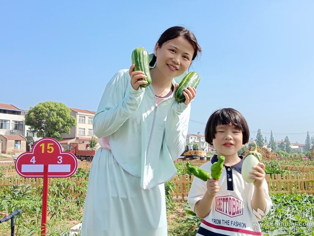 收獲的喜悅。通訊員 程愛華 攝.jpg.jpg