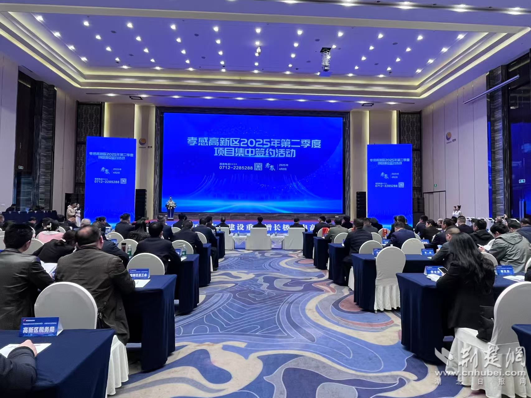 8d69b444487860c9ac855d557b29b2fa_1706X1280_20250403105431