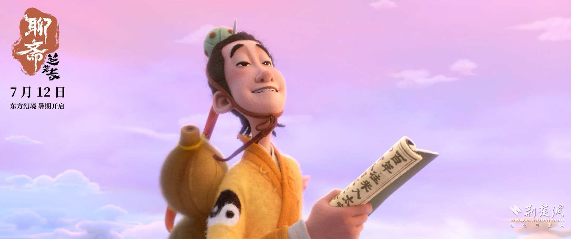 圖片2.png.png