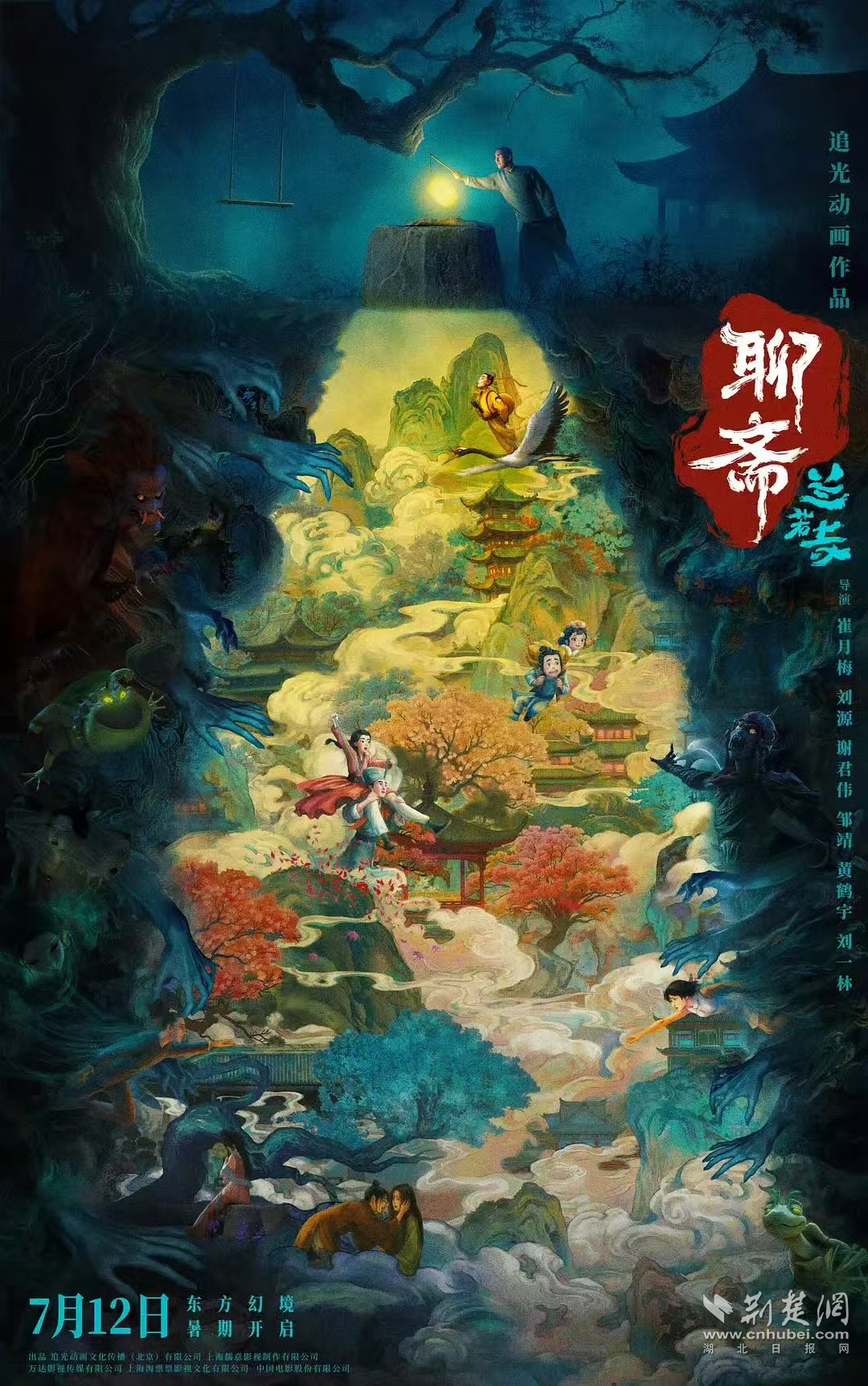 圖片1.png.png