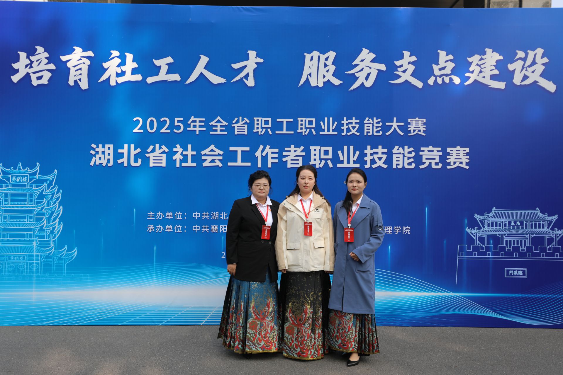 2黃石益同煙火隊(duì).JPG.JPG