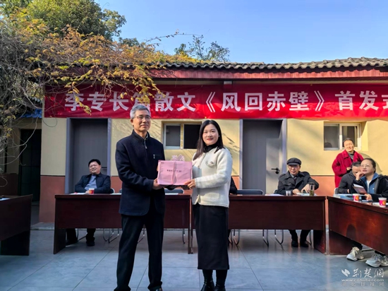 文聯(lián).jpg