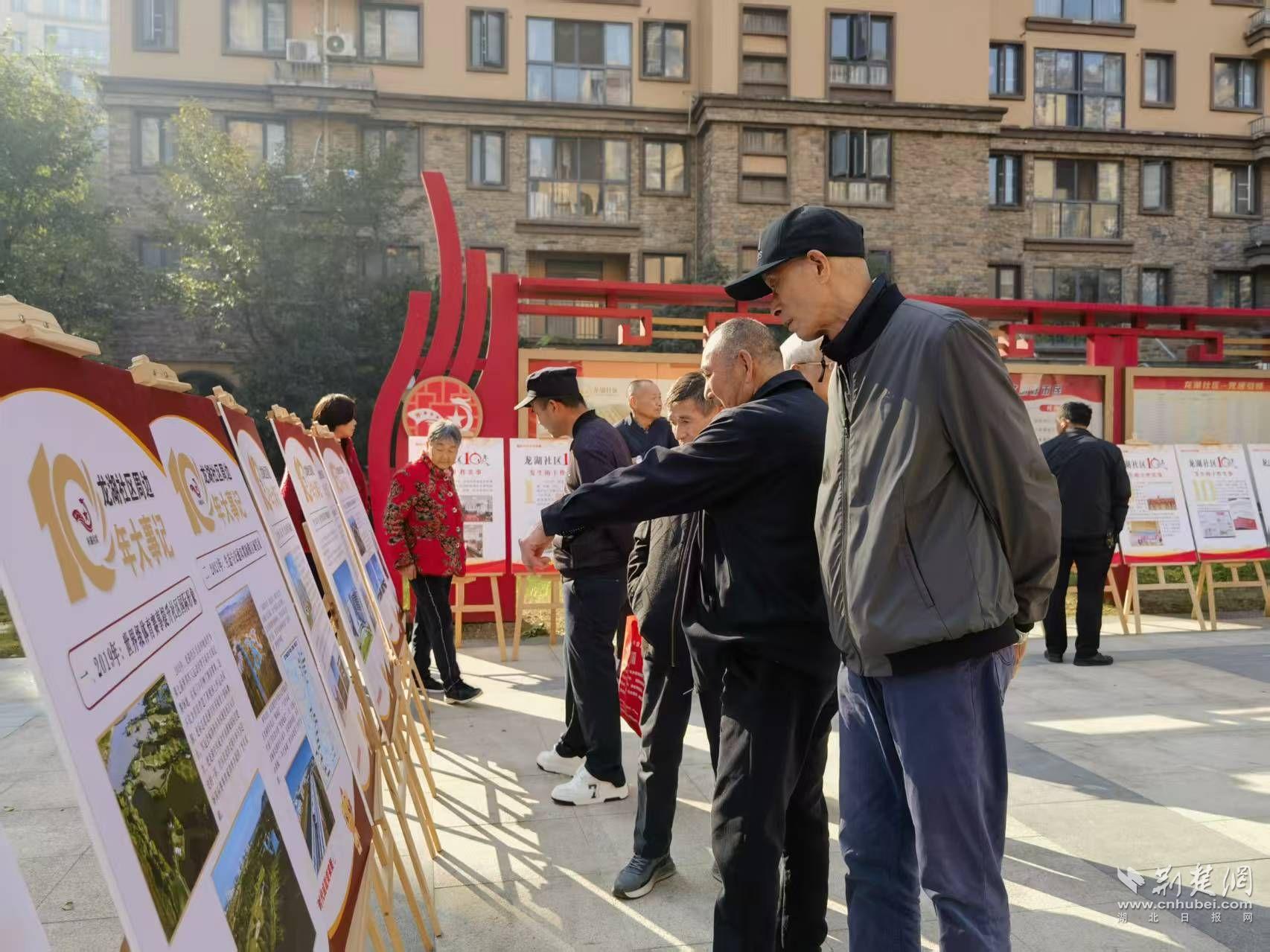 圖2.jpg.jpg