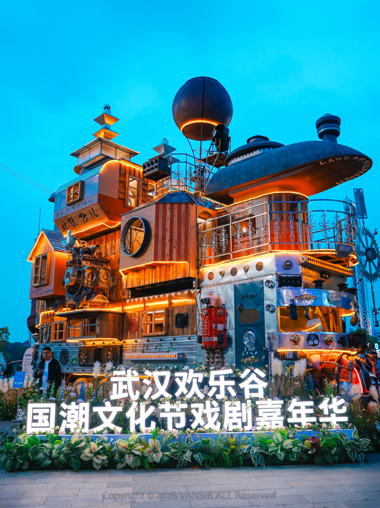 微信圖片_20260402112147_25_46.png.png