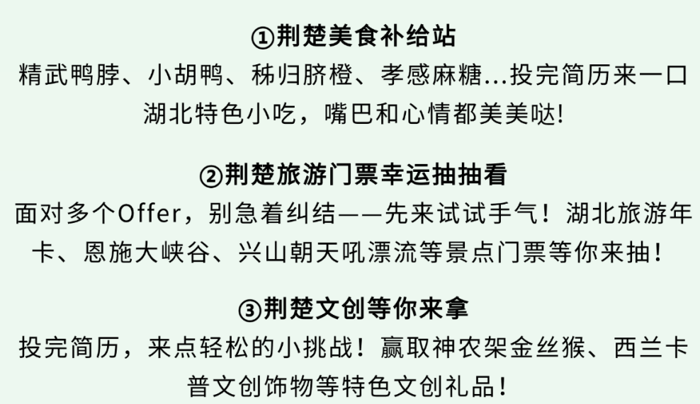 640?wx_fmt=png&from=appmsg&&wxfrom=5&wx_lazy=1#imgIndex=10