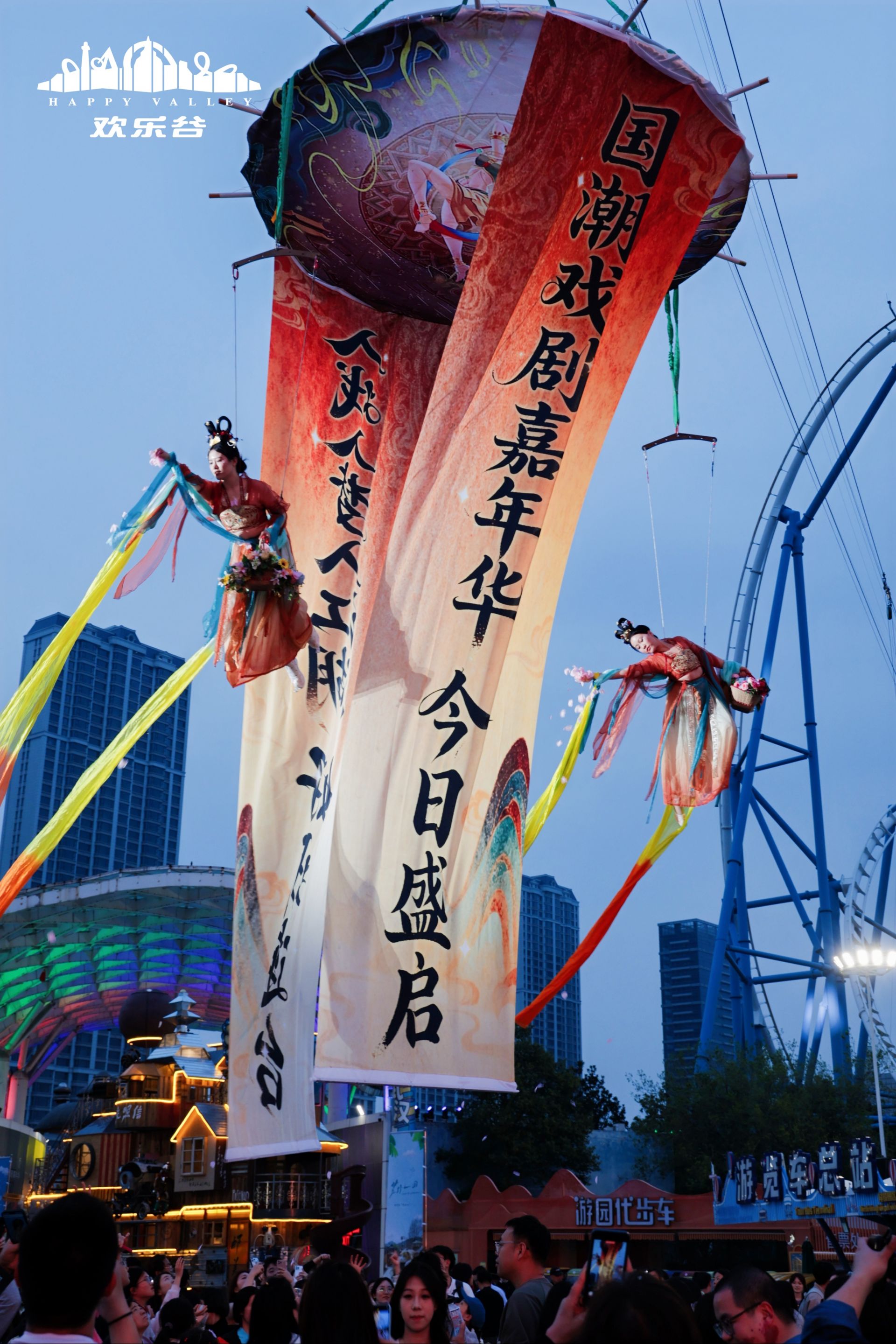 微信圖片_20260402112144_24_46.jpg.jpg