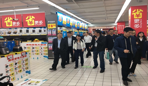 ���Ҿ֌�����(f��)��ί�T���Ɍ���ָ��(d��o)��ʡʡ�Ѕ^(q��)�����ಿ�T֪�R�a(ch��n)��(qu��n)(li��n)�ψ�(zh��)��